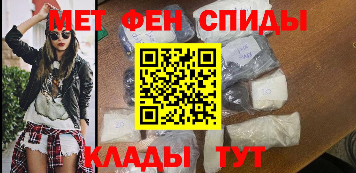 АМФ Premium Первоуральск