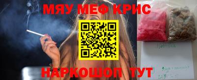 прущие грибы Среднеуральск