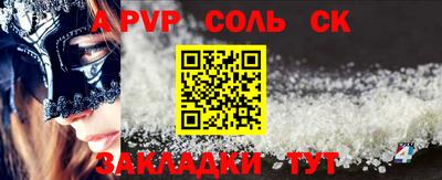 прущие грибы Среднеуральск