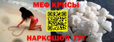 прущие грибы Среднеуральск
