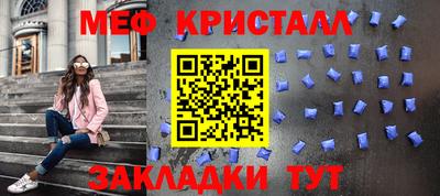 прущие грибы Среднеуральск