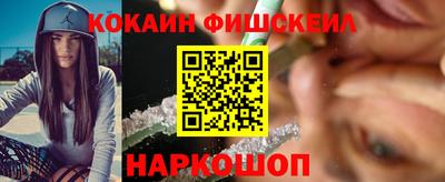 прущие грибы Среднеуральск