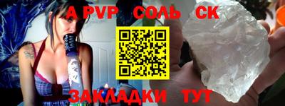 прущие грибы Среднеуральск