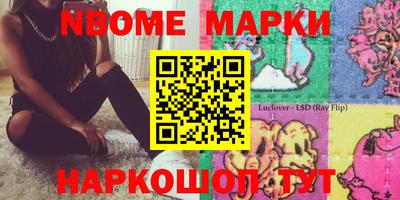 прущие грибы Среднеуральск