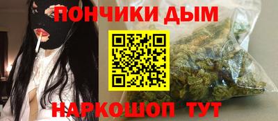 соль ск Ставрополь