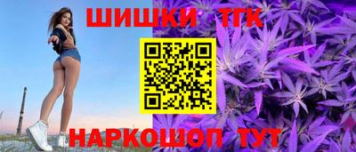 амфетамин Старая Купавна