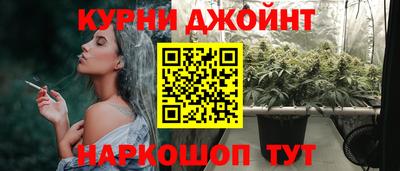 соль ск Ставрополь