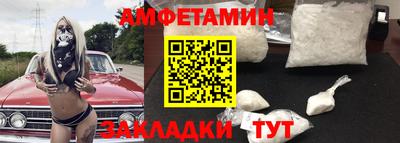 прущие грибы Среднеуральск