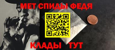 прущие грибы Среднеуральск
