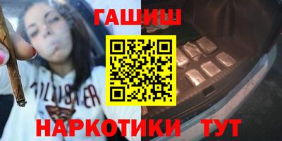 прущие грибы Среднеуральск