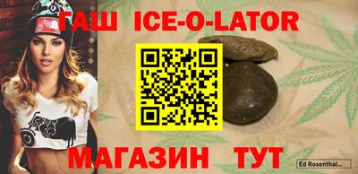 прущие грибы Среднеуральск