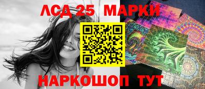 прущие грибы Среднеуральск