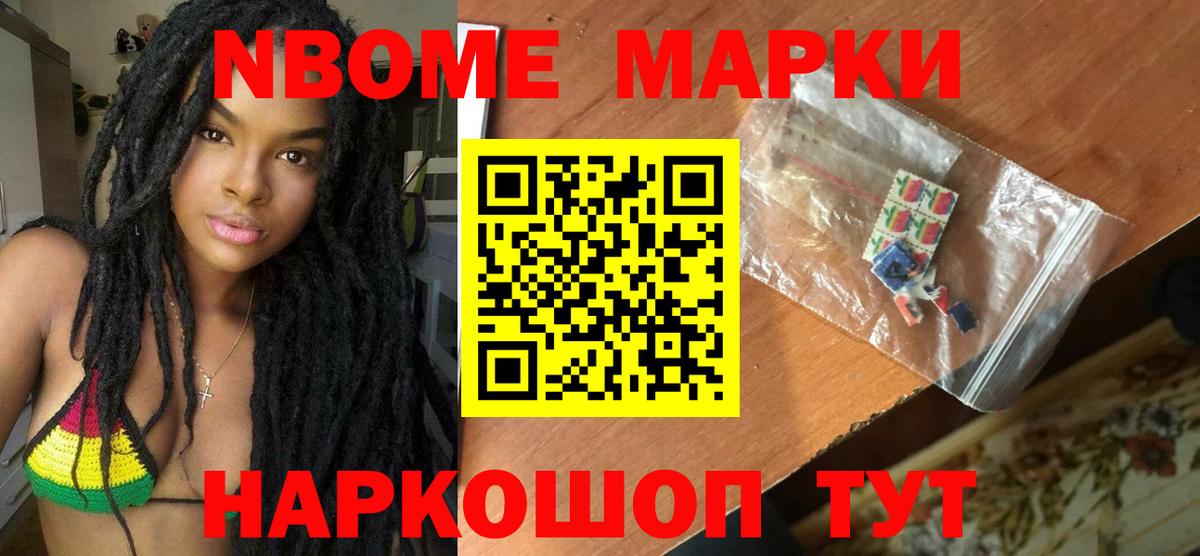 ЛСД экстази кислота Первоуральск
